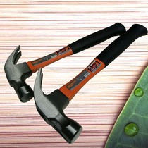 American technology Austrian new tools High carbon steel hammer head with magnetic sheep horn hammer woodworking hammer nail hammer 1116m hammer