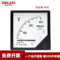 Delixi installed pointer instrument voltmeter 6L2-250V AC 450V 75*75 76*76