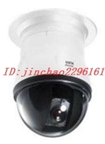 Honeywell HD 700 Line Fastball Camera CASD250PTWE-IC