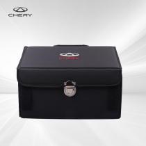 Chirui brand custom vehicle-mounted multi-function sorting box car trunk storage box tail box