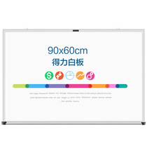 Office whiteboard 7844 hanging magnetic whiteboard conference teaching writing board magnetic board message board board