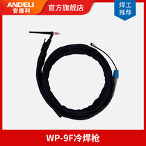 Andre WP-9F cold torch WS-250 smart precision cold welding machine tungsten needle fitting porcelain mouth