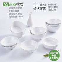 Melamine tableware bowl set Melamine plastic bowl Small bowl Rice bowl Soup bowl Commercial drop-proof spoon Flavor dish Water cup