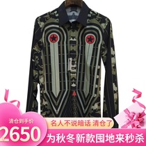 Givenchy Givenchy 21 Autumn Winter New Men fashion trend Green Maze long sleeve shirt