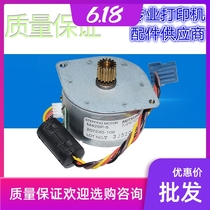 Applicable zebra TLP2844 barcode printer accessories 888TT GK888T motor motors apply