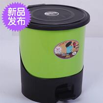 Foot type trash q Large capacity 14l household bathroom kitchen Living Room European-style plastic covered bucket