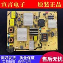 Original fit TCL L65P1-CUD power supply board 40-LUCD1H-PWD1CG 08-LUCD2AH-PW200AA