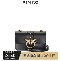 PINKO Classic Mini Bird Bag Swallow Bag 1P21EDY5FF