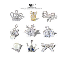 Korean simple anti-light V neckline brooch female cardigan pin high-grade Pearl fixed clothing buckle accessories