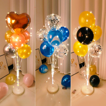 Birthday decorations luminous columns balloons floating shop anniversary opening party scenes road guide brackets