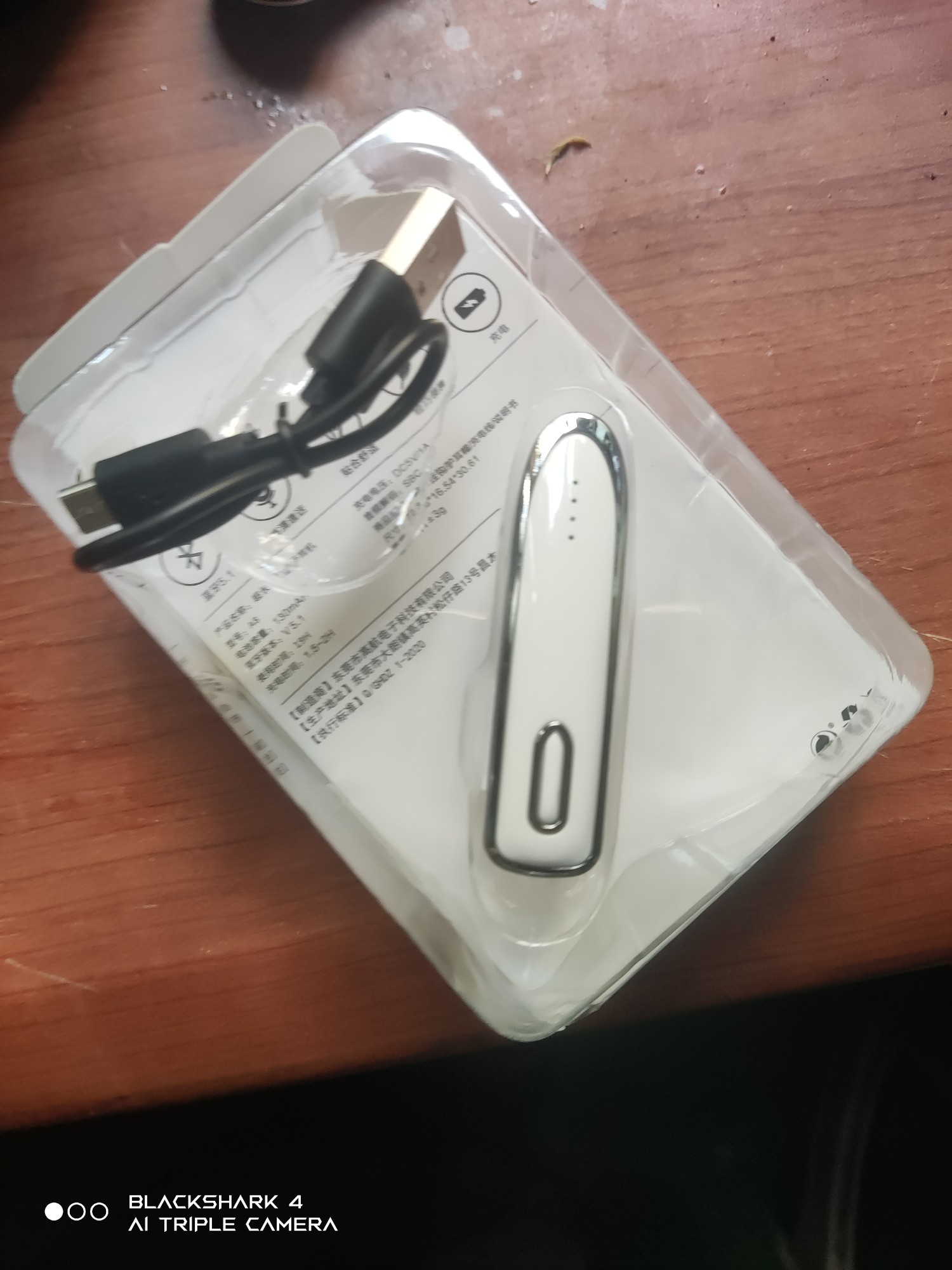 深入测评梵蒂尼耳机蓝牙耳机质量如何?说说怎么样?老司机揭秘测评