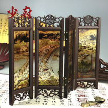 Desktop small screen lacquerware decorative ornaments antique Chinese characteristics small gifts to foreigners commemorative gifts crafts