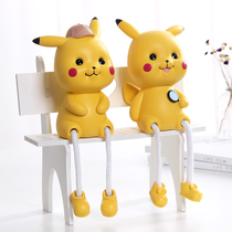 Cute hanging foot doll living room creative home furnishings room partition decoration decoration chair