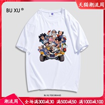 BU XU joint name Tide brand short sleeve T-shirt men and womens Tide brand summer cotton loose half sleeve couple summer clothes