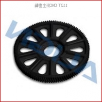 The main alignh60g00001xxw600112 tcnc gear is slanted