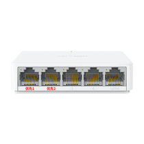 Mercury MERCURY 5-port Gigabit security monitoring dedicated switch supports wall-mounted MCS1505M