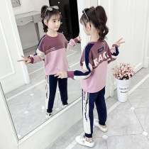 Girls Kit 2023 Spring New Ocean Spring Spring Children in Childrens Casual Fashion Two Pieces