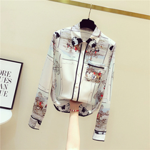 South Korea 2020 Spring New Long Sleeve Retro Port Taste Blouse Design Sensation Little Crowdsourced Fashion Snowspinning Shirt Woman