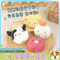 Small Fat Cokie Japan Petio Pieo Puppy latex vocal Toys small and medium dogs resistant to young dog grinders