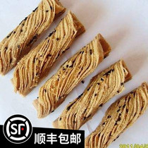 Peanut crispy sugar Tianjin specialty authentic traditional pastry snacks Tianjin food snack snack bulk 500g
