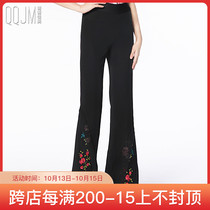 Modern dance clothes new national standard dance Latin dance three-dimensional fancy embroidery slim practice dance pants