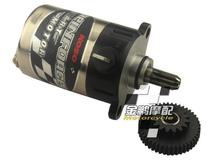 KOSO quadrupole starter motor Fuxi Ghostbuster RSSZ surging 125 ducks BWS125GTR125