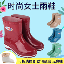 Fashion autumn and winter water shoes womens middle tube non-slip rain shoes waterproof wear-resistant velvet rubber shoes help rain boots work large size