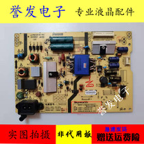 Crewy 40E6000 43G6 power supply board 5800-L3N01B-0000 0010 0020 168P-00 01