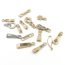 Metal zipper pull piece accessories pull lock head pendant clothes pants bag pull head pull pendant tail piece Gold