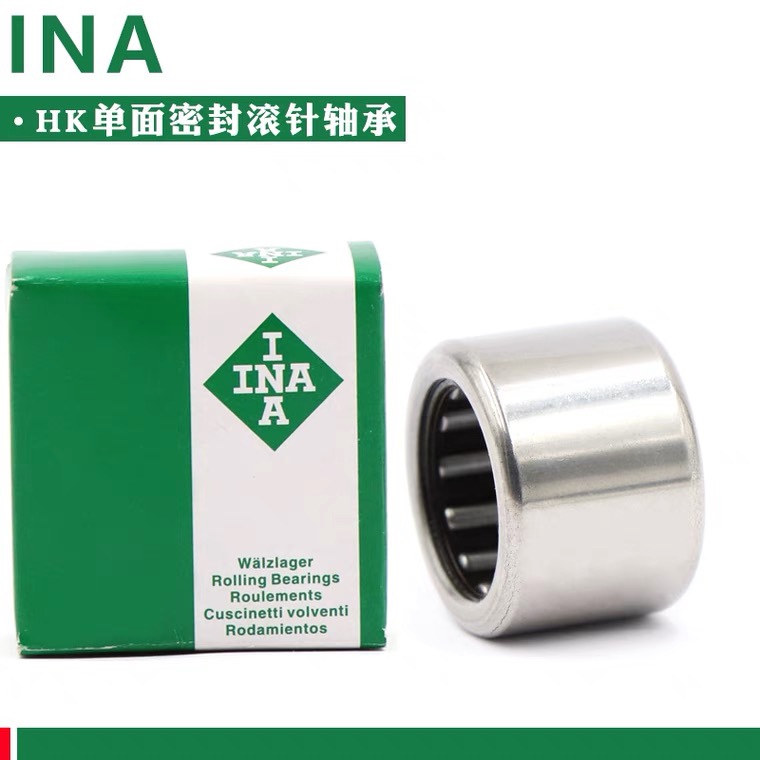 Germany imports INA needle bearing HK1010HK1520 HK1612 HK1616 HK1620