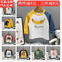 Broken clearance spring and autumn mens long sleeve T-shirt cotton sweatshirt children cartoon round neck dinosaur