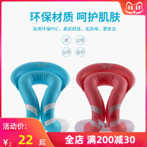 Li Ning childrens net red swimming ring baby boy girl adult beginner professional thick inflatable swimming equipment to help tour