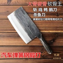 65 manganese steel kitchen knife pure hand forged with machete knife Chinese sliced knife mulberry knife commercial spring steel decapitated knife hot sell