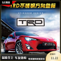 Applicable to Toyota TRD steering wheel logo TRD car steering wheel metal sticker