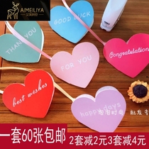 Korean love heart-shaped small card Thanksgiving blessing card teacher Mid-Autumn Festival activity wish message wish card