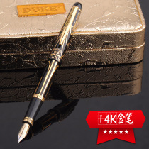 Duke Duke Duke 14K Gold Pen Fountain Pen Pen Century Pioneer Calligraphy Pen Adult Men And Women Gifts Upscale Gift Boxes