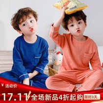 Childrens pajamas long sleeve suit boys cotton baby Autumn girls ball season thin autumn clothes autumn trousers