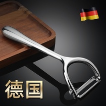 Household stainless steel peeling knife kitchen melon Planer multifunctional fruit knife scraping skin Apple potato peeler