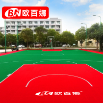 Opena China knot PLUS suspended floor outdoor childrens basketball court assembled floor mat tennis court non-slip floor