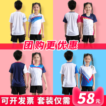 Childrens Badminton Clothing Team Best Boys 2023 New Girls Table Tennis Clothes Customized Sports Set