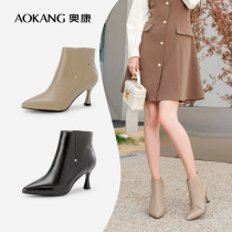 Okang womens shoes in winter new fashion boots with comfortable and leisure ladies boots high heels