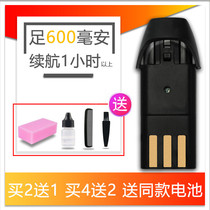 AUX AUX X1 A5 Adult Hair Clipper Electric Shearing Battery Original accessories