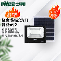 Thunder Lighting Solar Lamp Outdoor Lamp Courtyard Home New Countryside Indoor Super Bright Floodlight street lamp Induction Lights