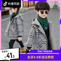 Boy what about the boys jacket plus fluff autumn winter 2020 new winter childrens clothes thickened autumn clothing foreign air coat