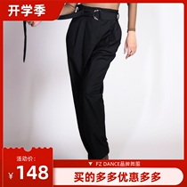 BLINGC New Autumn and Winter Latin Pants National Training Pants Professional Breakthrough
