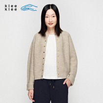 klee klee original color alpine wool flat machine short cardigan K0193KJ03