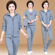Middle-aged sportswear set women Spring and Autumn summer 2021 long sleeve three-piece mother dress large size middle-aged casual set