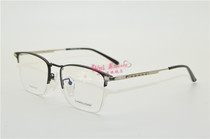 CHNKELUOXIN Crowe core fashion pure titanium full frame myopia glasses frame tide glasses frame 812