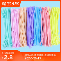 Gross Root Kinky Rod Diy Children Handmade Material Bag Nursery Color Macaron Color Wool plush strip