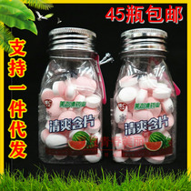 Watermelon flavored refreshing lozenge 40 gr cool and smooth throat Shuang throat moisturizing and refreshing and sweated mint sugar